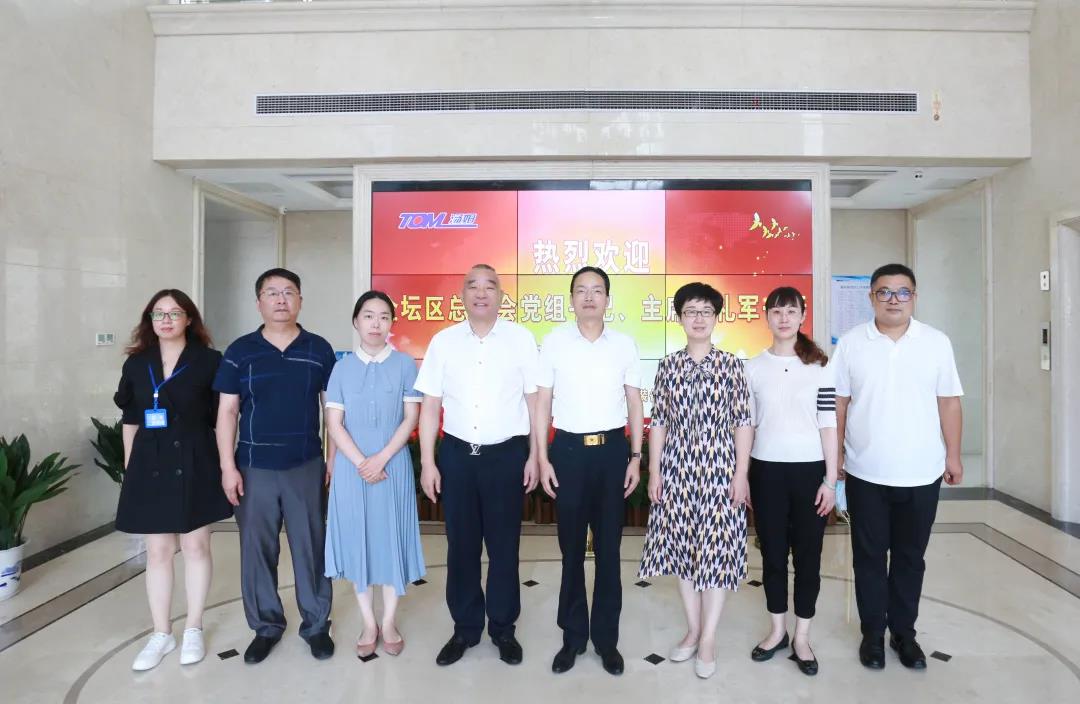 湯姆新聞 | 金壇區(qū)總工會(huì)黨組書記、主席陸禮軍一行深入湯姆走訪調(diào)研